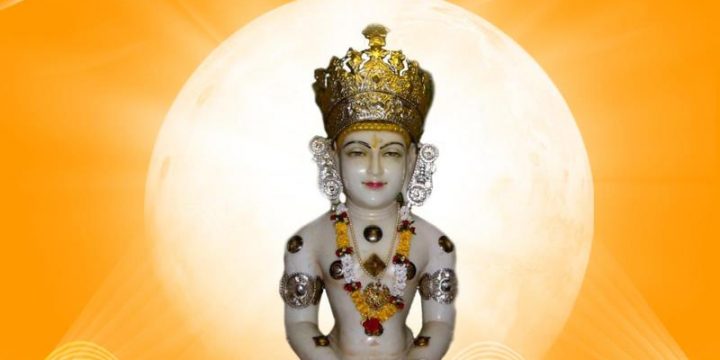 Jain History