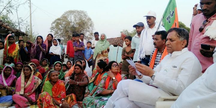 विधानसभा छेत्र धमतरी के डूबान अंचल में भाजपा के जनसम्पर्क यात्रा